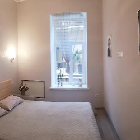 - Heart Of Apartment *