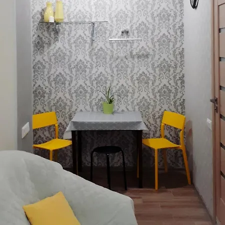 Apartment - Heart Of *